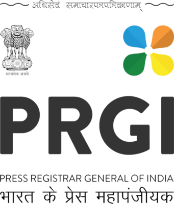 केंद्र सरकार की सख्ती: प्रेस एक्ट 2023 के तहत उल्लंघन पर अखबारों, पत्रिकाओं पर होगी कड़ी कार्रवाई, एडवाइजरी जारी