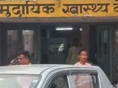 प्रसूता को नहीं मिली प्रोत्साहन राशि, थककर मुख्यमंत्री पोर्टल पर की शिकायत