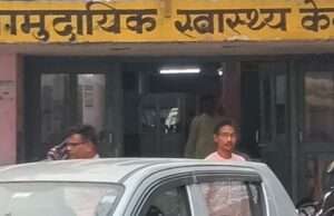 प्रसूता को नहीं मिली प्रोत्साहन राशि, थककर मुख्यमंत्री पोर्टल पर की शिकायत