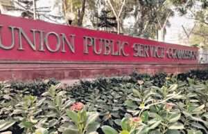 UPSC में मुस्लिम छात्रों का शानदार प्रदर्शन, 50+ उम्मीदवारों ने पाई कामयाबी — देखें नाम और रैंक