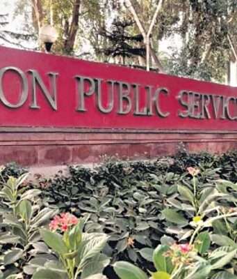 UPSC में मुस्लिम छात्रों का शानदार प्रदर्शन, 50+ उम्मीदवारों ने पाई कामयाबी — देखें नाम और रैंक