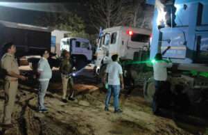 खनन विभाग की सख्ती से बढ़ा राजस्व, दो वर्षों में 4.27 करोड़ अतिरिक्त वसूली