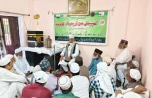 हज ट्रेनिंग कैंप: एहराम की हालत में बहुत सी चीजें हम पर हो जाती है हराम