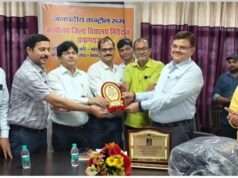 वरिष्ठ प्रवक्ता डा प्रभाकर त्रिपाठी हुए रिटायर, दी गयी विदाई