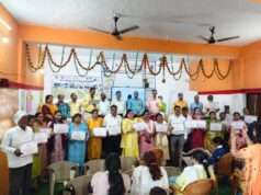 बेहतर शिक्षण पर दें जोर – प्राचार्य राजेन्द्र प्रताप