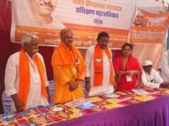 भाजपा के प्रशिक्षित कार्यकर्ता ही देश के विकास होंगे सहायक – राजमणि कोल