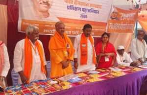 भाजपा के प्रशिक्षित कार्यकर्ता ही देश के विकास होंगे सहायक – राजमणि कोल