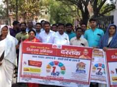 संचारी रोगों से बचाव हेतु अपनाएं चिकित्सकों द्वारा बताए गए उपाय – राजमणि कोल