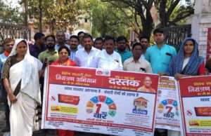 संचारी रोगों से बचाव हेतु अपनाएं चिकित्सकों द्वारा बताए गए उपाय – राजमणि कोल