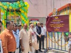 वाराणसी में 45वें सीएनजी स्टेशन का हुआ शुभारंभ, पीएनजी विस्तार और ग्राहक सुविधा को मिली नई गति _