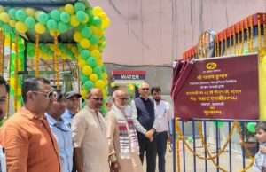 वाराणसी में 45वें सीएनजी स्टेशन का हुआ शुभारंभ, पीएनजी विस्तार और ग्राहक सुविधा को मिली नई गति _