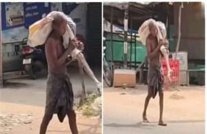 ₹19,300 के लिए बहन का कंकाल लेकर बैंक पहुंचा भाई, ओडिशा में इंसानियत को झकझोर देने वाली घटना।