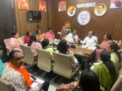 नारी शक्ति वंदन अधिनियम अभियान को लेकर बैठक