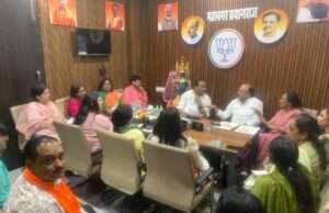 नारी शक्ति वंदन अधिनियम अभियान को लेकर बैठक