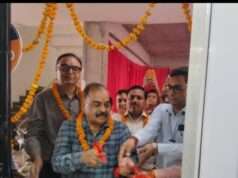 जनपद में आईआईएफएल फाइनेंस की गोल्ड लोन शाखा का भव्य उद्घाटन, सबसे कम ब्याज पर मिलेगा लोन