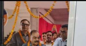 जनपद में आईआईएफएल फाइनेंस की गोल्ड लोन शाखा का भव्य उद्घाटन, सबसे कम ब्याज पर मिलेगा लोन