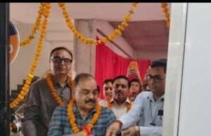जनपद में आईआईएफएल फाइनेंस की गोल्ड लोन शाखा का भव्य उद्घाटन, सबसे कम ब्याज पर मिलेगा लोन
