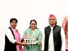 अखिलेश यादव ने किया महिला सभा की नई राष्ट्रीय अध्यक्ष का ऐलान