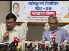 Up Board Result 2026 : हाईस्कूल में सीतापुर से कशिश वर्मा, इण्टर में सीतापुर की शिखा वर्मा रही टॉपर