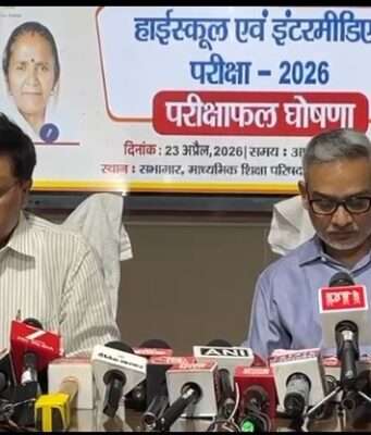 Up Board Result 2026 : हाईस्कूल में सीतापुर से कशिश वर्मा, इण्टर में सीतापुर की शिखा वर्मा रही टॉपर