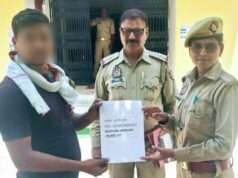 साइबर हेल्पडेस्क ने पीड़ित के खाते में कराया 74,9,97 रुपया वापस