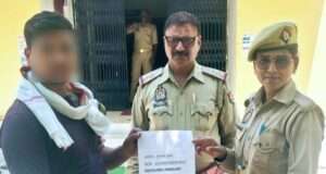 साइबर हेल्पडेस्क ने पीड़ित के खाते में कराया 74,9,97 रुपया वापस