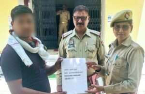 साइबर हेल्पडेस्क ने पीड़ित के खाते में कराया 74,9,97 रुपया वापस