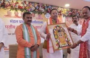 भाजपा का सबसे बड़ा आधार है उसका समर्पित कार्यकर्ता:रामप्रकाश सिंह