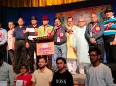 गीतों की मधुर स्वर लहरियों से सजी “गीतों भरी शाम, आपके नाम”