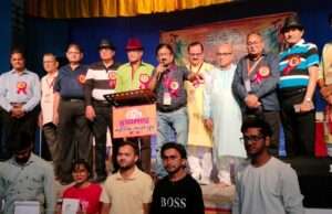 गीतों की मधुर स्वर लहरियों से सजी “गीतों भरी शाम, आपके नाम”