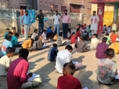 आधुनिक भारत में नेहरू के योगदान पर निबंध प्रतियोगिता हुई आयोजित