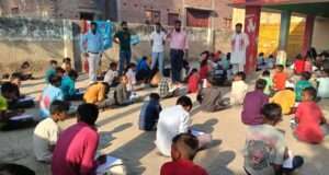 आधुनिक भारत में नेहरू के योगदान पर निबंध प्रतियोगिता हुई आयोजित