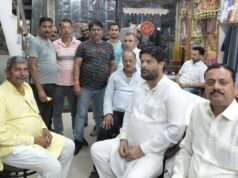 स्मार्ट मीटर के विरोध में सदर बाजार उबाल पर, 26 अप्रैल को काली पट्टी बांधकर करेंगे प्रतीकात्मक हड़ताल