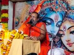 अन्तःकरण से भगवान की आराधना से उदित होता है पुण्य- विनोदानंद सरस्वती जी