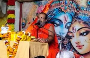अन्तःकरण से भगवान की आराधना से उदित होता है पुण्य- विनोदानंद सरस्वती जी