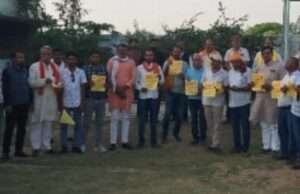 भगवान परशुराम जन्मोत्सव को ऐतिहासिक रूप से मनाने को आयोजन समिति की बैठक सम्पन्न
