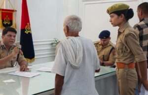 पुलिस दफ्तर में SSP की जनचौपाल, फरियादियों की समस्याएं सुनीं