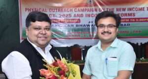 प्रयागराज में ‘न्यू इनकम टैक्स एक्ट’ पर आउटरीच कैंपेन आयोजित
