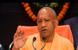 योगी सरकार उत्तर प्रदेश की महिलाओं के उत्थान के लिए अपने कार्यकाल के पहले दिन से सक्रिय