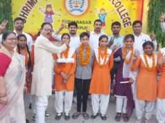 फतेहपुर में यूपी बोर्ड रिजल्ट से छाया जश्न, छात्र-छात्राओं ने लहराया सफलता का परचम