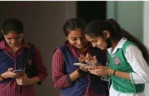 मेहनत रंग लाई: हर छात्र पास, कॉलेज का रिजल्ट रहा शत-प्रतिशत