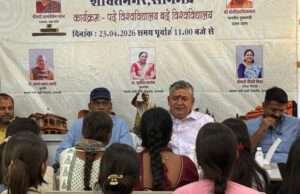 पढ़े विश्वविद्यालय, बढ़े विश्वविद्यालय” अभियान के तहत निकाली गई जागरूकता रैली