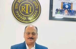 पुस्तकें केवल ज्ञान का स्रोत नहीं, बल्कि व्यक्तित्व निर्माण की आधारशिला : वीरेंद्र सिंह वत्स