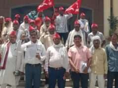 मजदूरों पर दमन के विरोध में वामदलों का प्रदर्शन, राज्यपाल को संबोधित ज्ञापन सौंपा