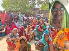 चारपाई पर सो रही वृद्धा की हत्या, गांव में सनसनी