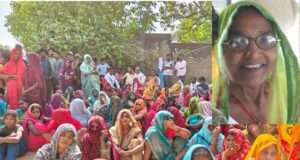 चारपाई पर सो रही वृद्धा की हत्या, गांव में सनसनी