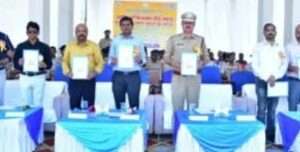 मेजा ऊर्जा निगम में राष्ट्रीय अग्निशमन सेवा दिवस पर शहीदों को दी गई श्रद्धांजलि’