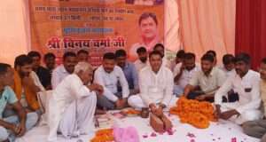 10.77 किमी लंबी चार सड़कों का शिलान्यास, 36.80 करोड़ की परियोजनाओं से बढ़ेगी कनेक्टिविटी