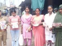 मिशन शक्ति 5.0: जौनपुर पुलिस का जागरूकता अभियान तेज, महिलाओं को सुरक्षा व अधिकारों की दी जानकारी