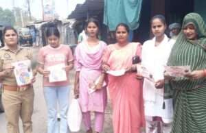 मिशन शक्ति 5.0: जौनपुर पुलिस का जागरूकता अभियान तेज, महिलाओं को सुरक्षा व अधिकारों की दी जानकारी